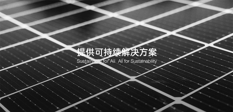 LEHU乐虎游戏