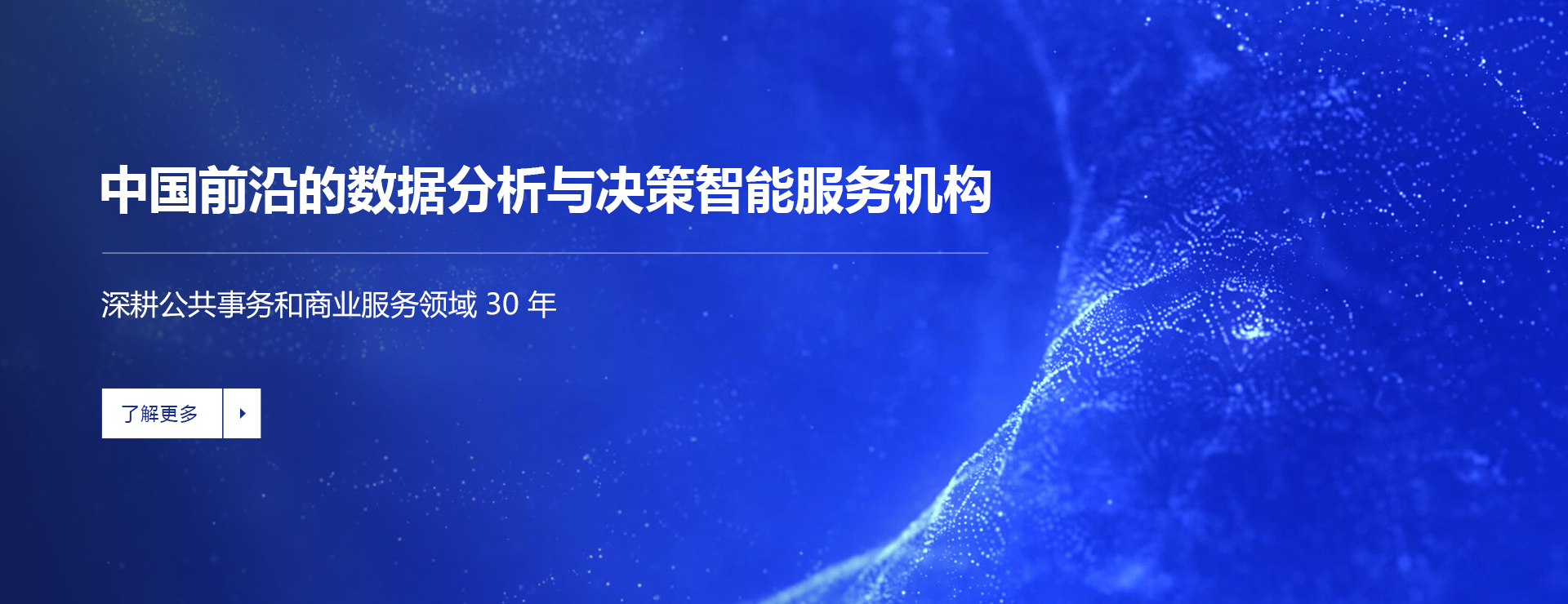 �й�ǰ�ص������������������Ч�ͻ���