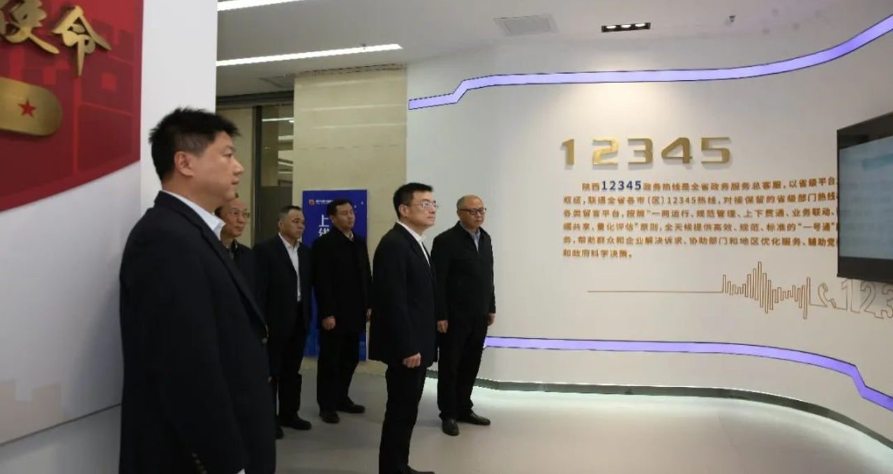 ����12345����