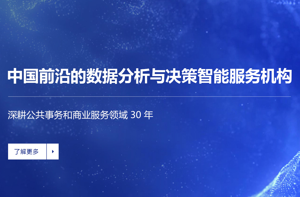 �й�ǰ�ص������������������Ч�ͻ���