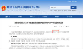 �л����񹲺͹�����������